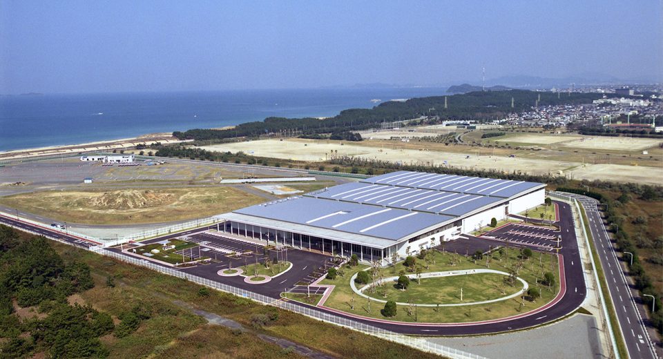 Uminonakamichi Nata Sea Water Desalination Center.