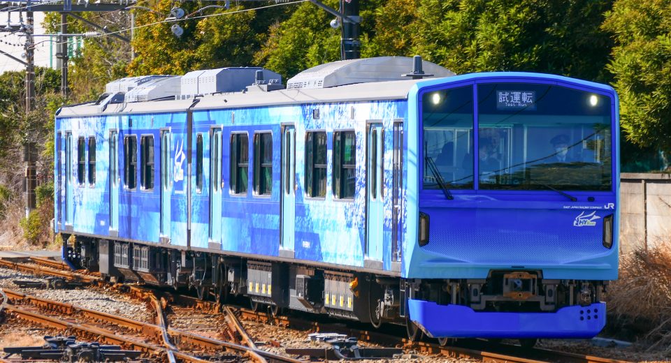 FV-E991 series HYBARI hydrogen fuel cell electric multiple unit (EMU) train.