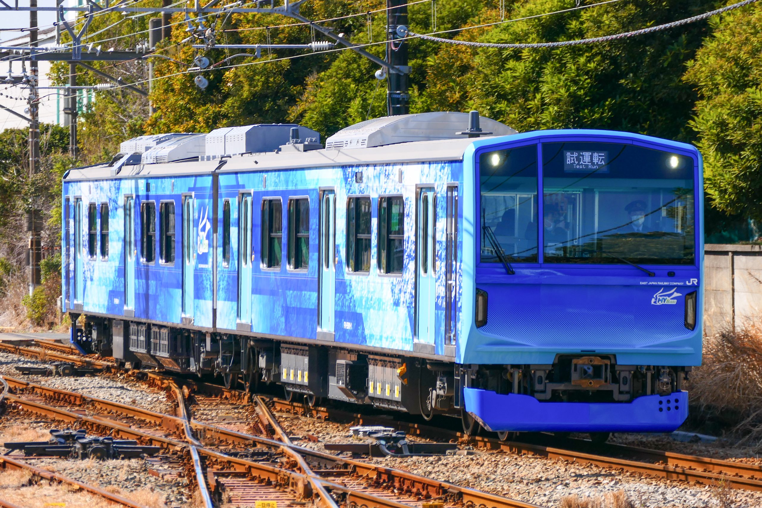 FV-E991 series HYBARI hydrogen fuel cell electric multiple unit (EMU) train.